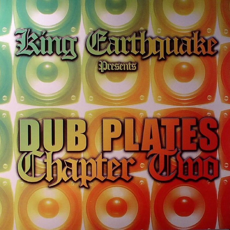 Dubplates Chapter Two/Product Detail/Reggae