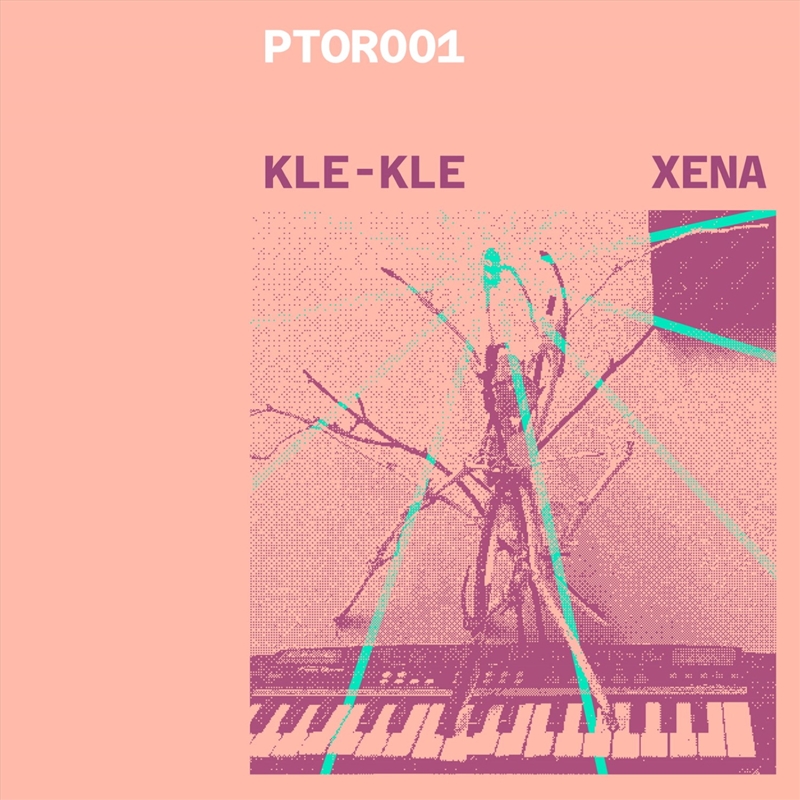 Xena/Product Detail/Dance