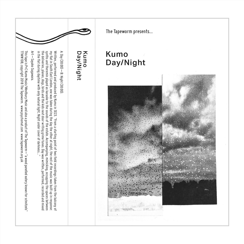 Day/Night/Product Detail/Dance