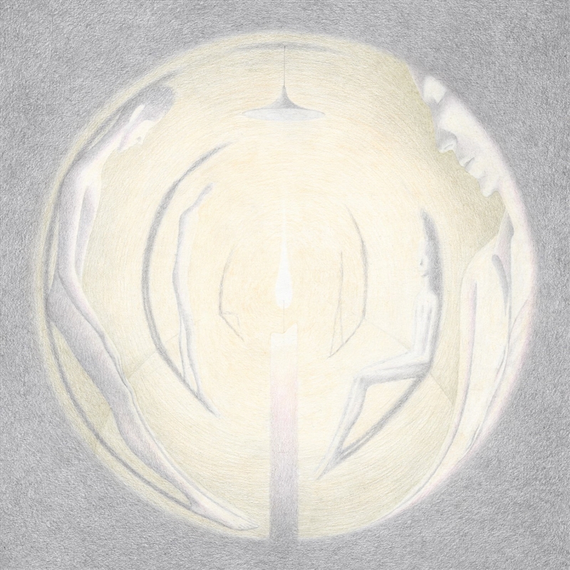 Slowly Forgetting, Barely Remembering/Product Detail/Dance