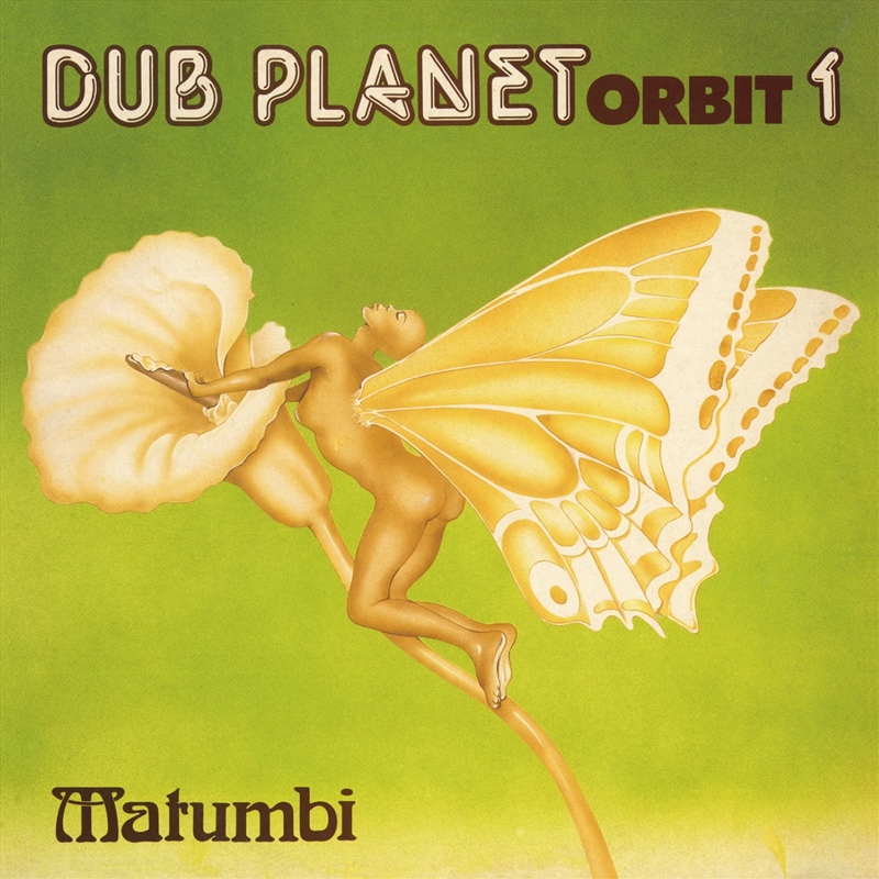 Dub Planet Orbit 1/Product Detail/Reggae