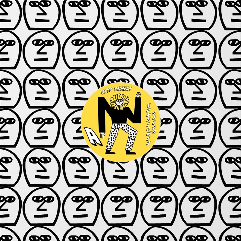 Sunflower Seeds/Product Detail/Dance