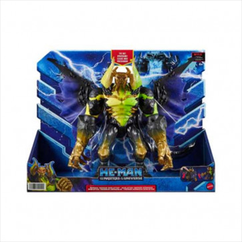 He-Man and The Masters of the Universe: Cosmic Terror Skeletor/Product Detail/Figurines