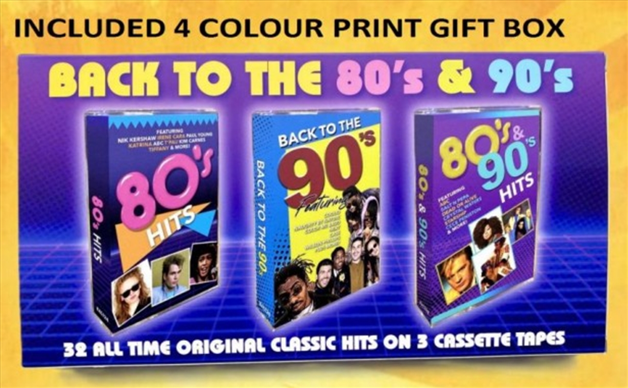 80's, 90's, 80's/90's/Product Detail/Rock/Pop