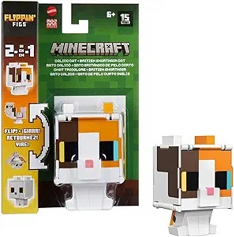 Minecraft: Flippin' Figs Assortment (SENT AT RANDOM)/Product Detail/Figurines