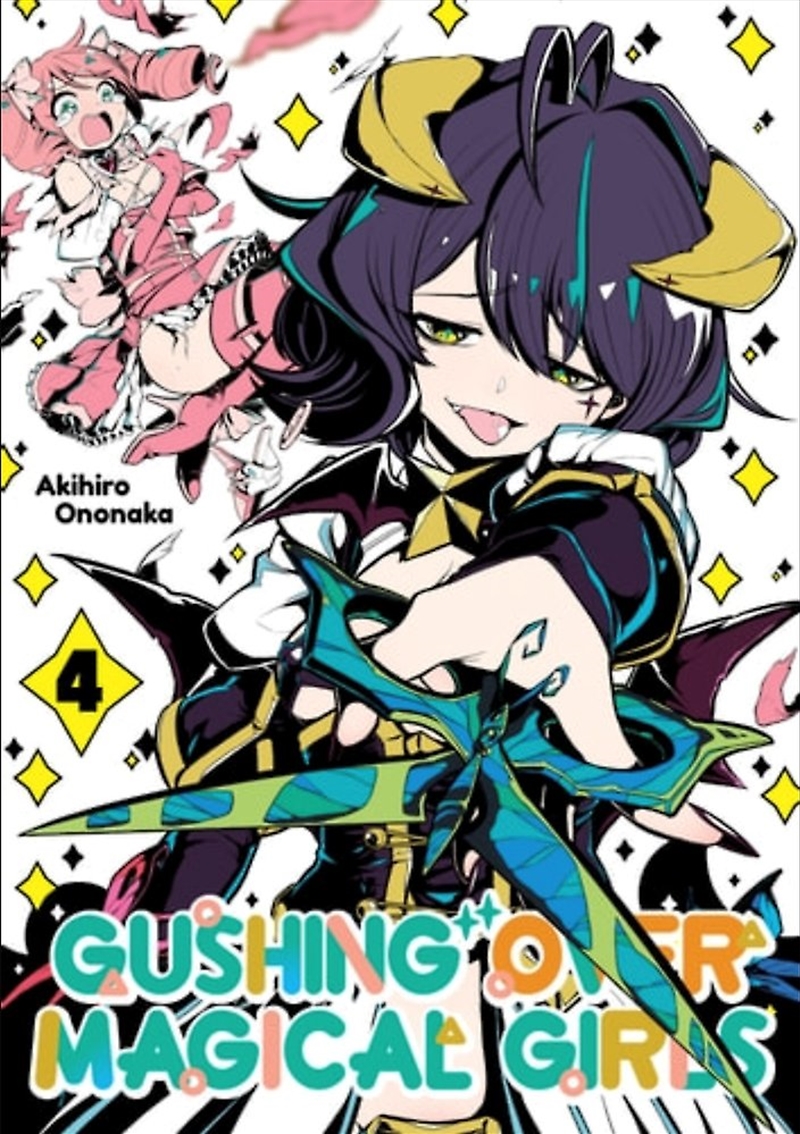 Gushing over Magical Girls: Volume 4 (Manga)/Product Detail/Manga