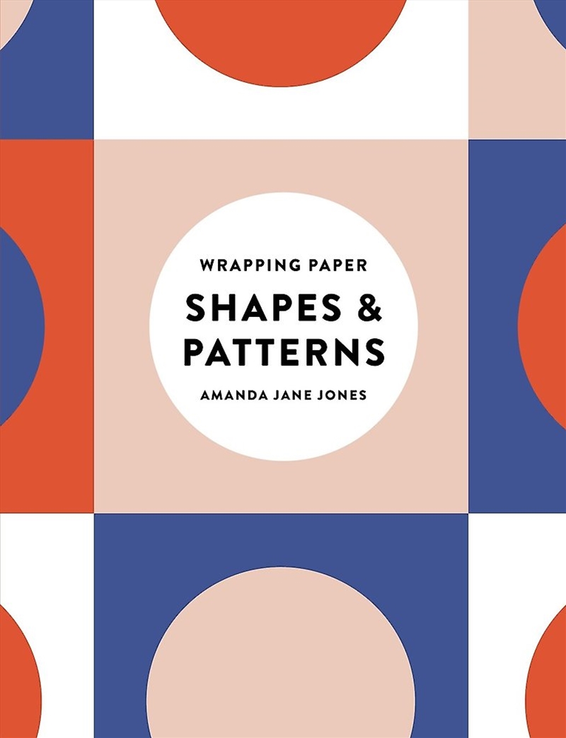 Amanda Jane Jones Wrapping Paper: Shapes and Patterns/Product Detail/Art