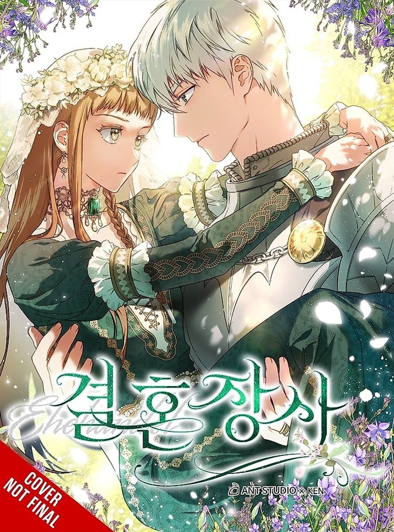 Marriage of Convenience, Vol. 1/Product Detail/Manga