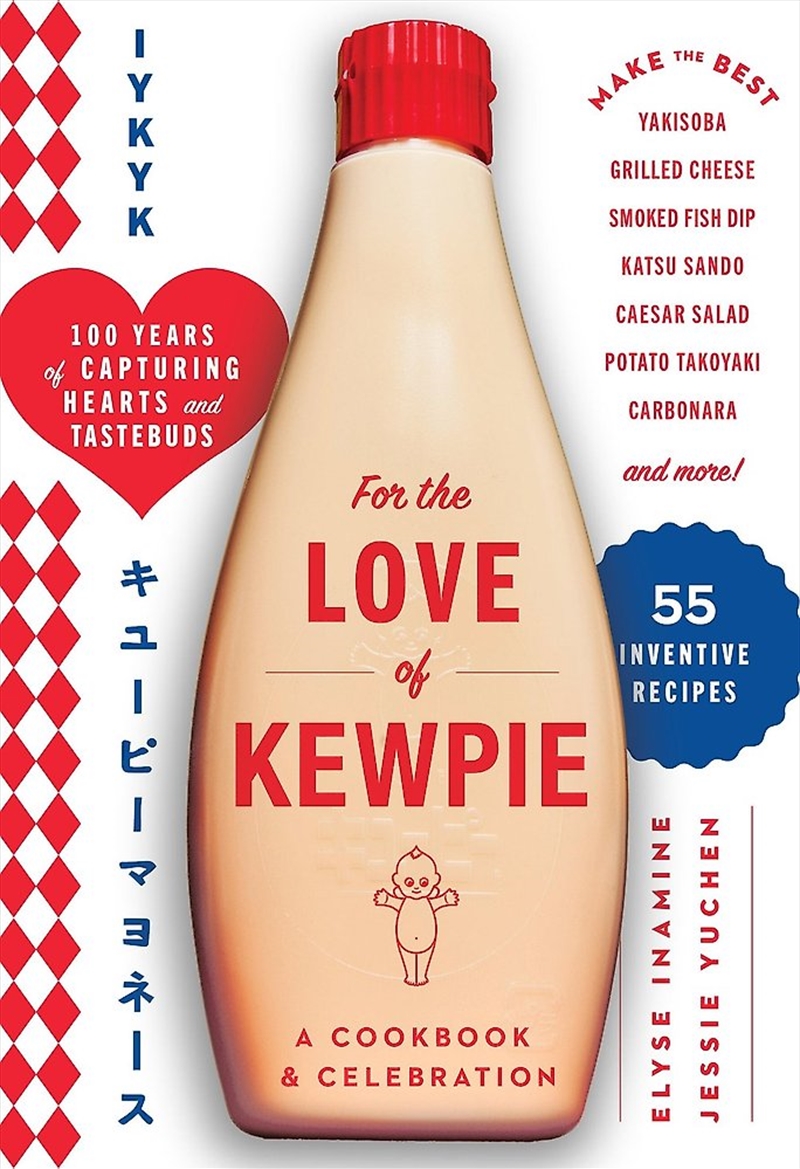 For the Love of Kewpie/Product Detail/Recipes, Food & Drink