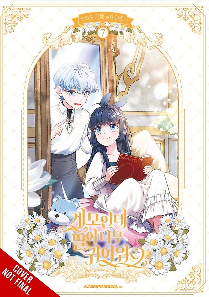 Not-Sew-Wicked Stepmom, Vol. 7/Product Detail/Manga