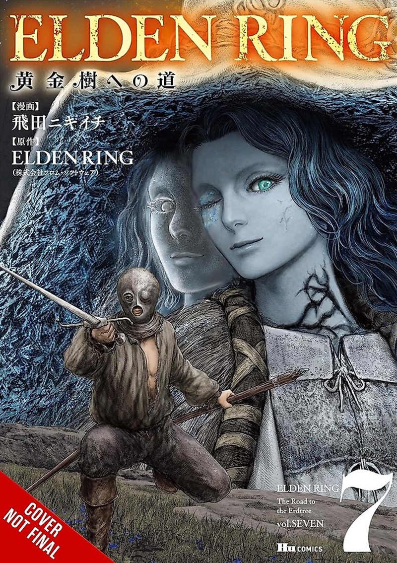 Elden Ring: The Road to the Erdtree, Vol. 7/Product Detail/Manga