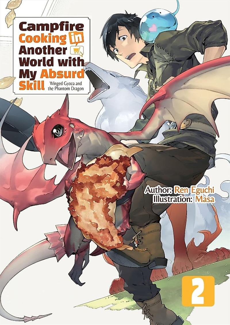 Campfire Cooking in Another World With My Absurd Skill: Omnibus 2 (Light Novel)/Product Detail/Manga