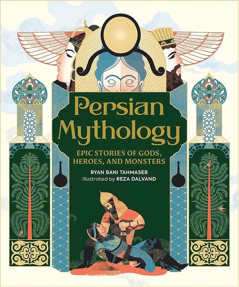 Persian Mythology/Product Detail/Childrens Fiction Books