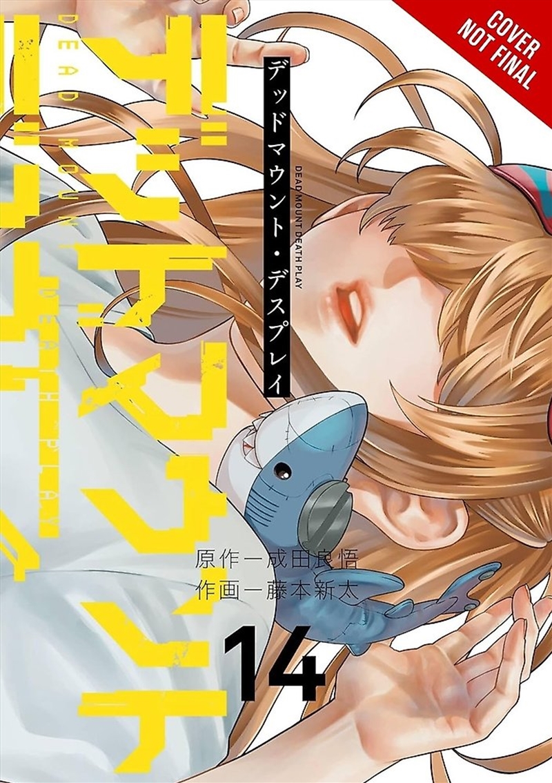 Dead Mount Death Play, Vol. 14/Product Detail/Graphic Novels