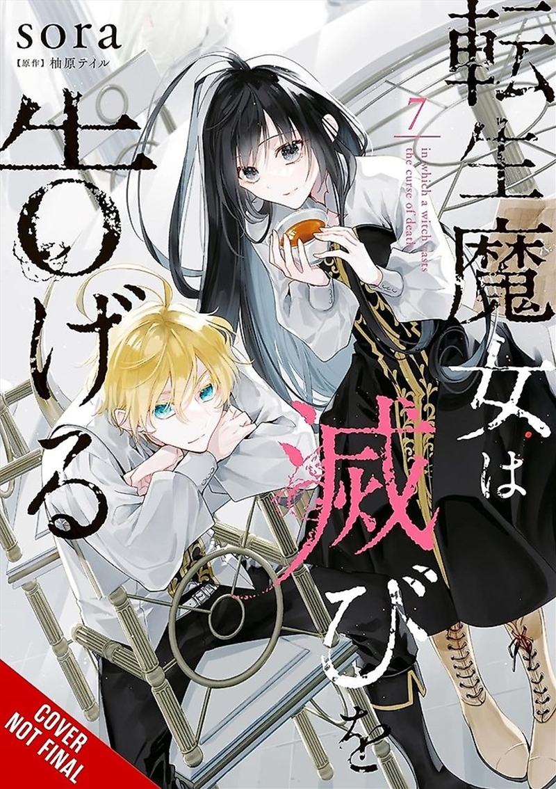 A Reincarnated Witch Spells Doom, Vol. 7/Product Detail/Manga