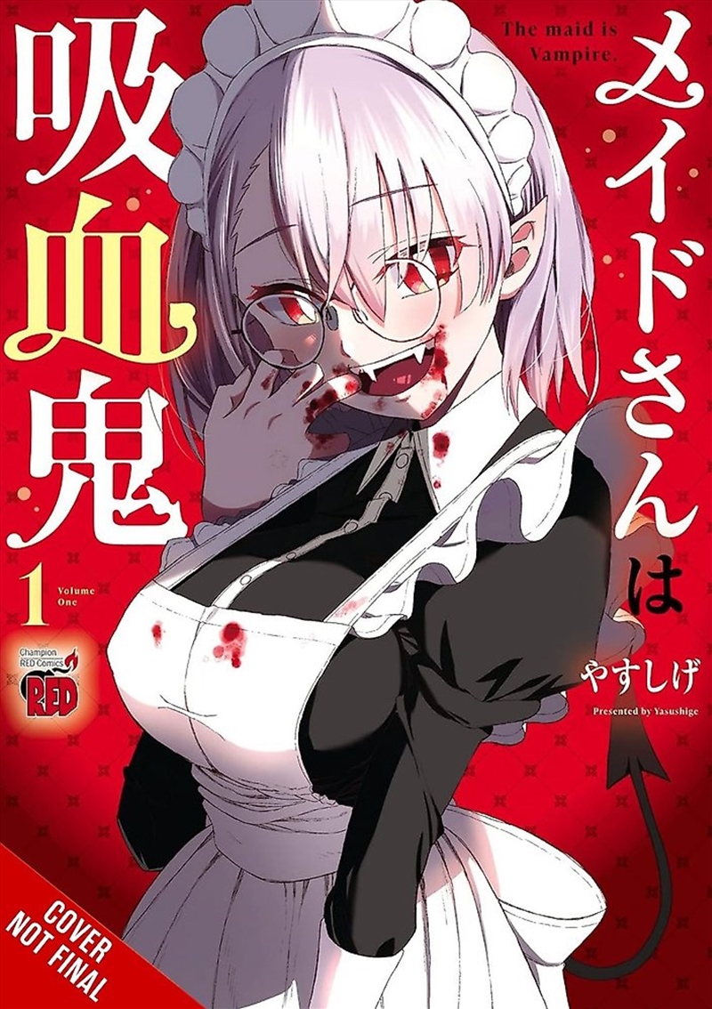 The Maid Is a Vampire/Product Detail/Manga
