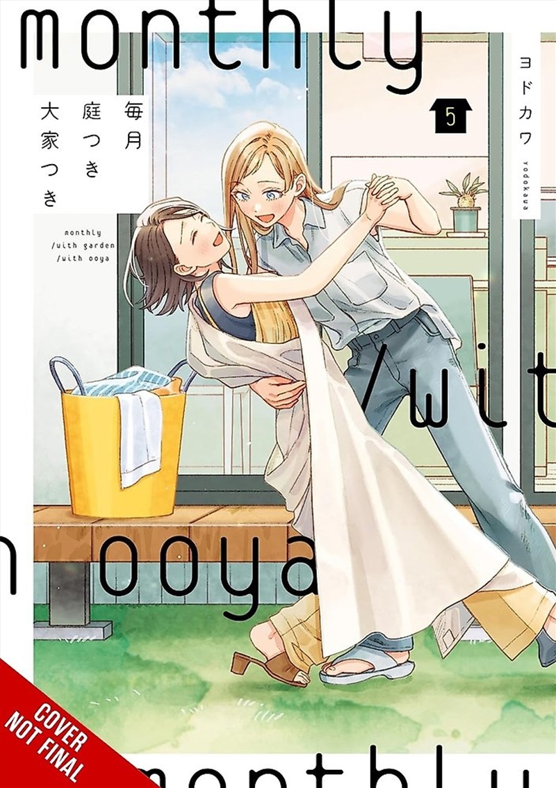 Monthly in the Garden with My Landlord, Vol. 5/Product Detail/Manga
