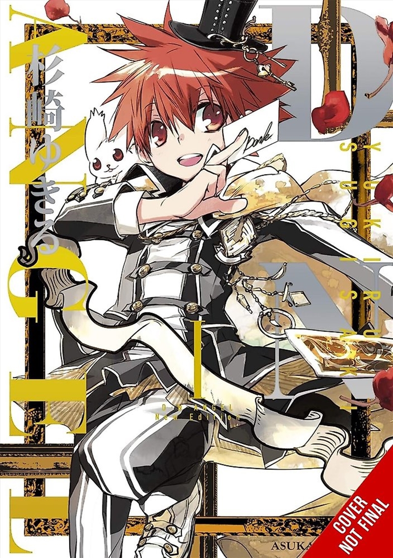 D.N.Angel New Edition, Vol. 1/Product Detail/Manga