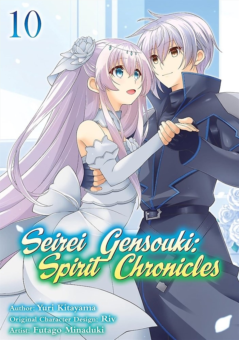 Seirei Gensouki: Spirit Chronicles (Manga): Volume 10/Product Detail/Manga