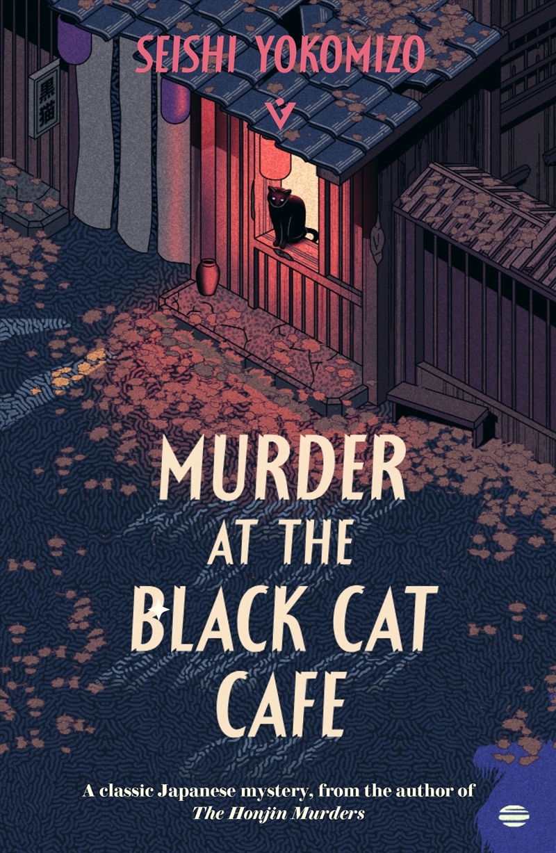 Murder at the Black Cat Cafe/Product Detail/Crime & Mystery Fiction