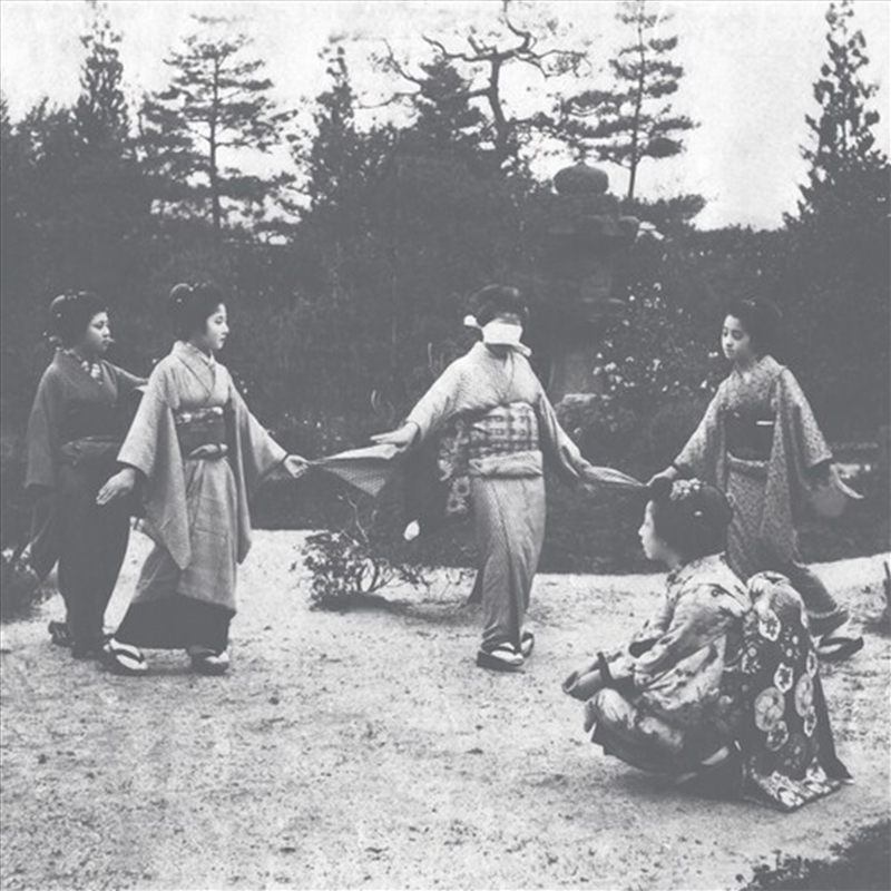 Fernweh/Product Detail/Dance