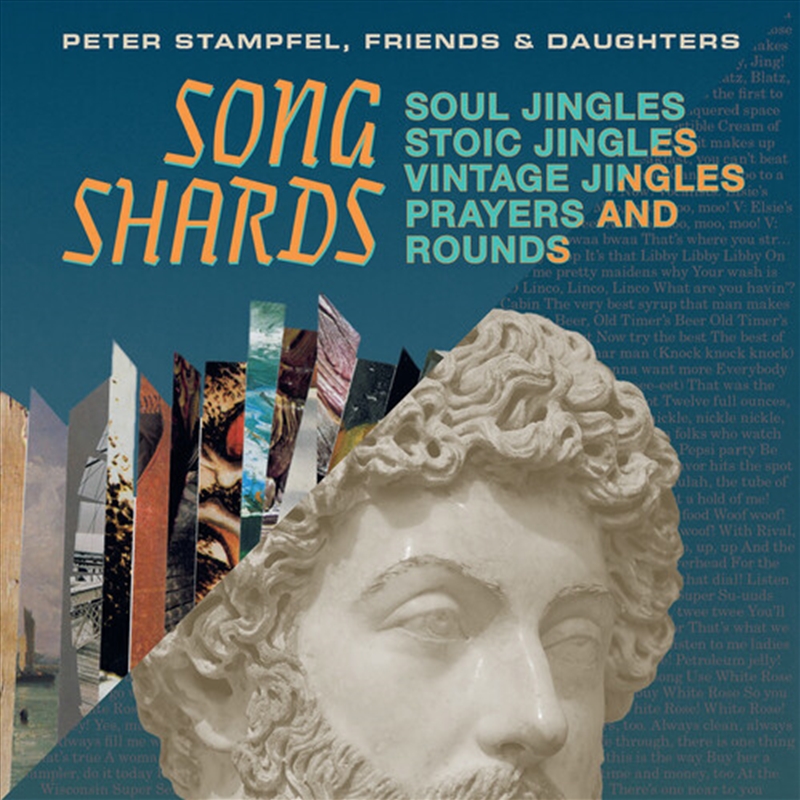 Song Shards/Product Detail/Blues