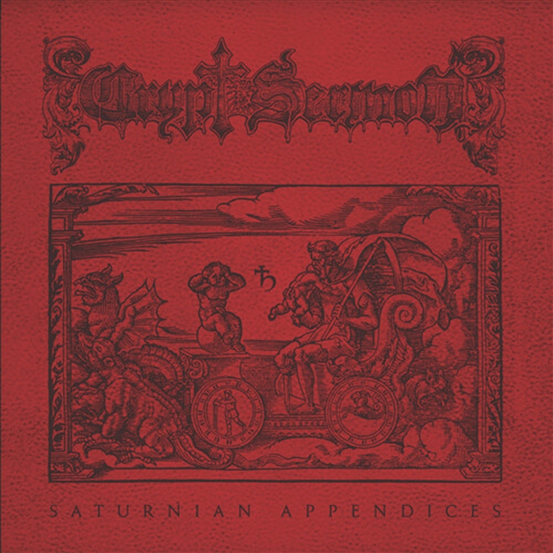 Saturnian Appendices/Product Detail/Metal
