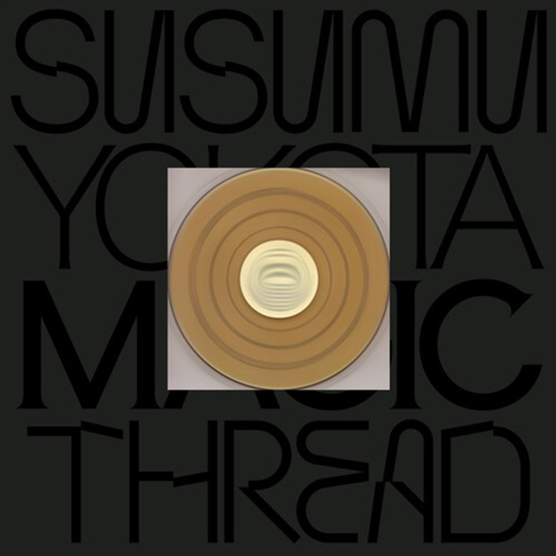 Magic Thread - Skintone Edition/Product Detail/Dance