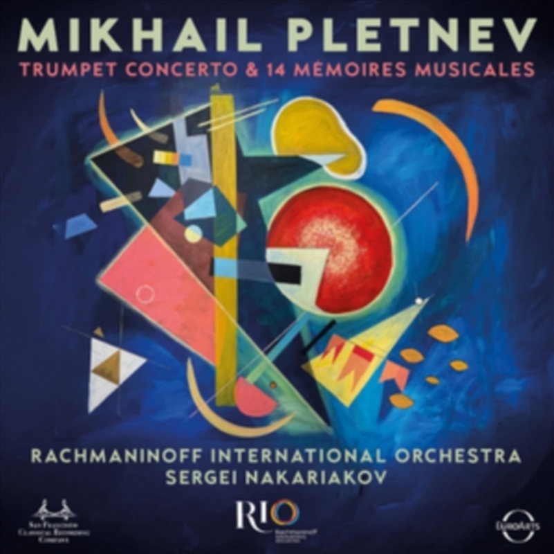 Pletnev: Trumpet Concerto & 14 Memoires Musicales/Product Detail/Classical