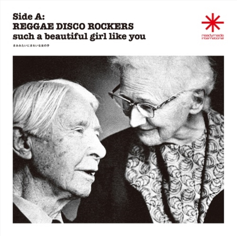 Such A Beautiful Girl Like You/Product Detail/Rock/Pop