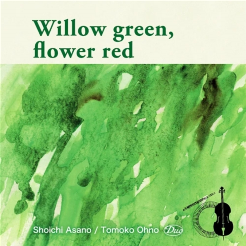 Willow Green. Flower Red/Product Detail/Jazz