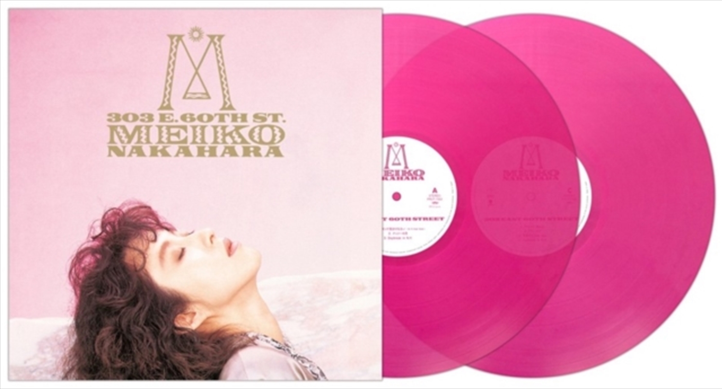 303 East 60th Street - Clear Pink Vinyl/Product Detail/Rock/Pop