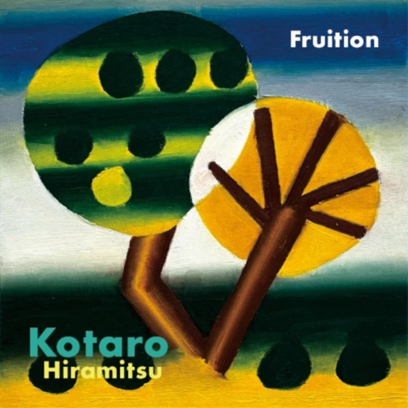 Fruition/Product Detail/Jazz