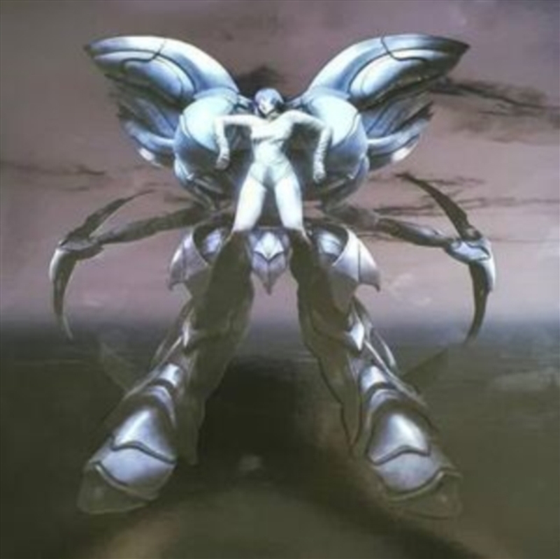 Weedkiller/Product Detail/Rock/Pop