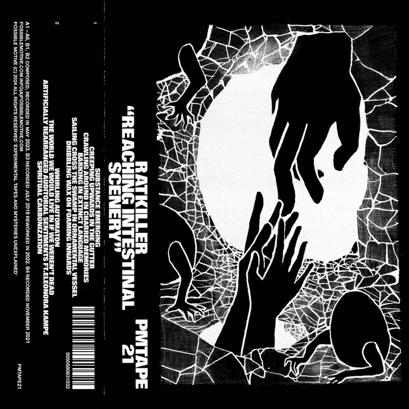 Reaching Intestinal Scenery/Product Detail/Dance