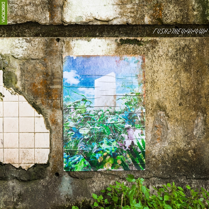 Yugawara Ep/Product Detail/Dance