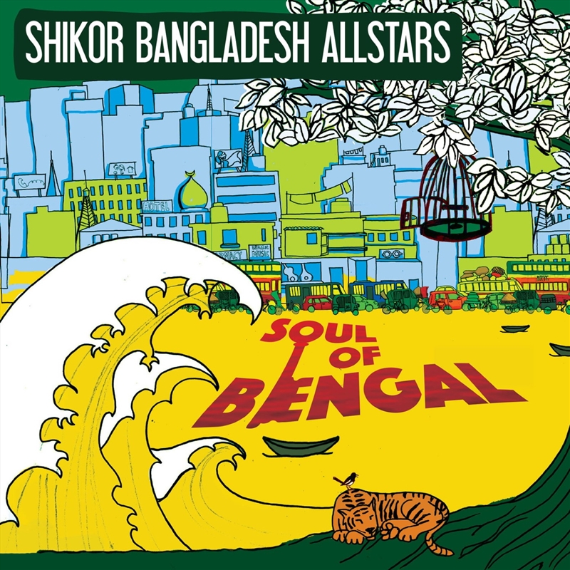 Soul Of Bengal/Product Detail/Reggae