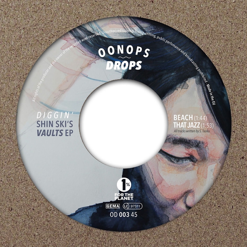 Diggin' Shin-Ski's Vaults Ep/Product Detail/Hip-Hop