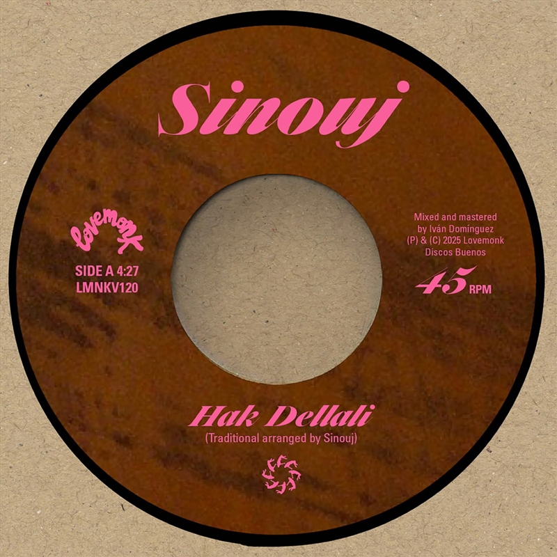 Hak Dellali/Product Detail/Reggae