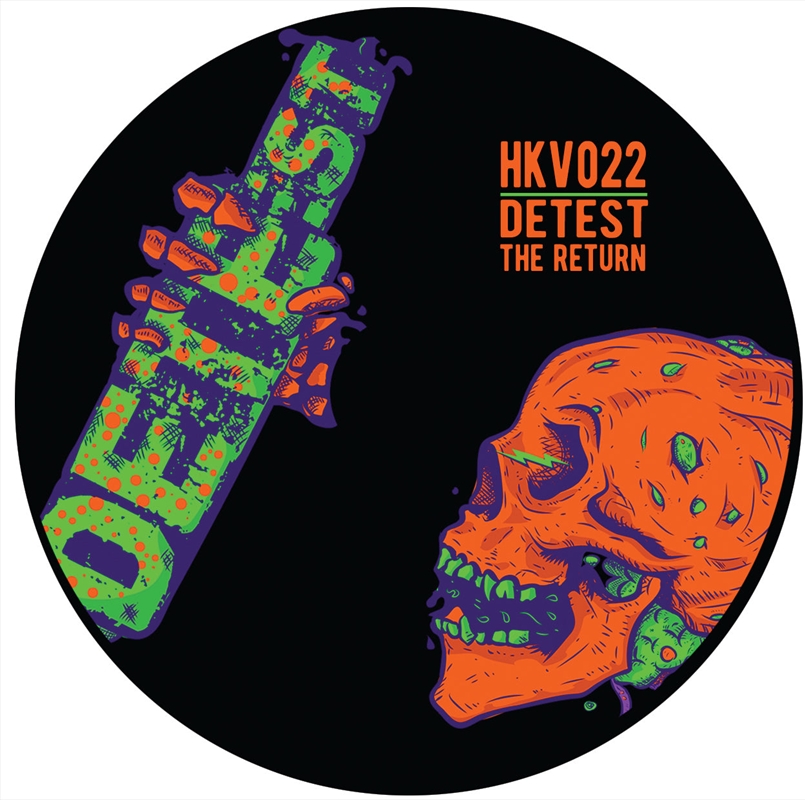 The Return/Product Detail/Rock/Pop