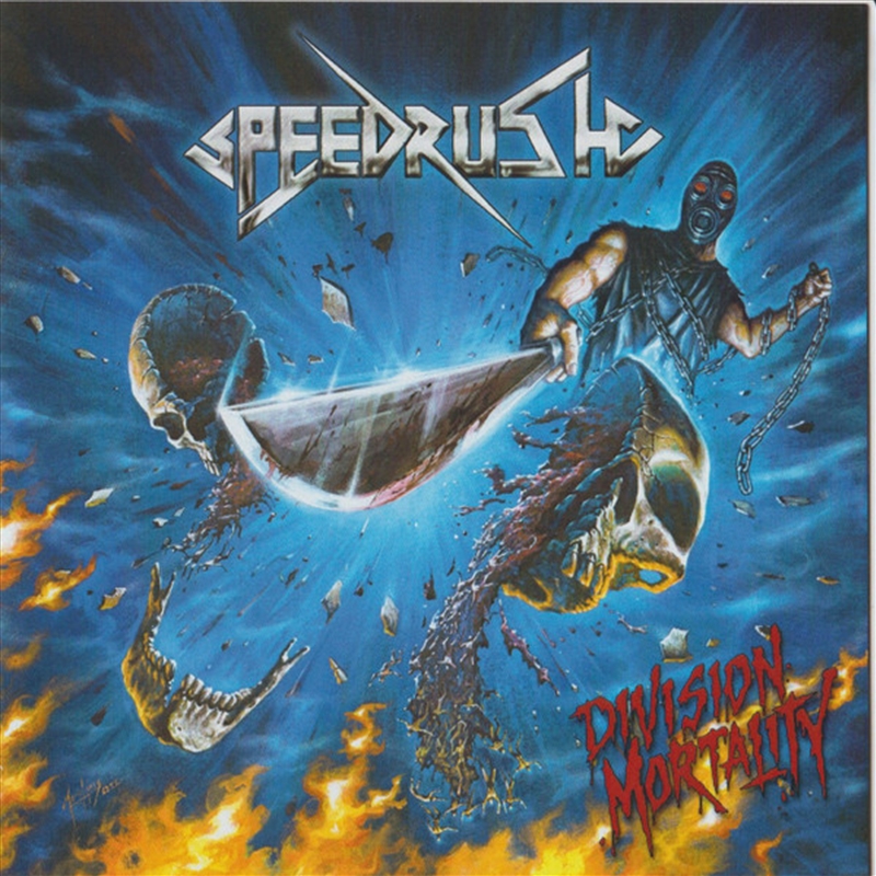 Division Mortality/Product Detail/Metal