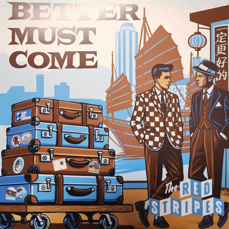 Better Must Come - Blue Vinyl/Product Detail/Rock/Pop