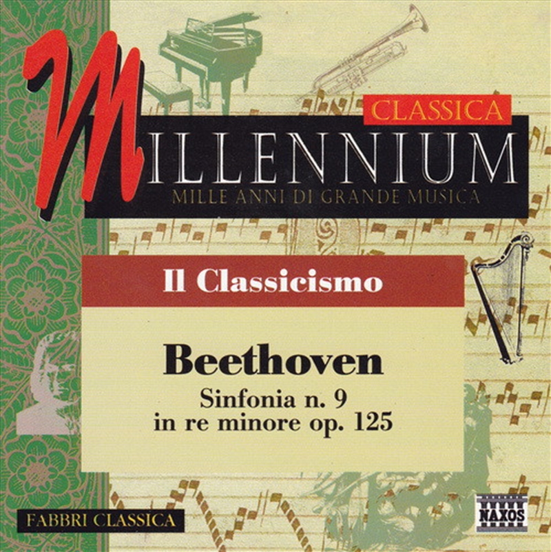 + Ou - 8000/Product Detail/Jazz