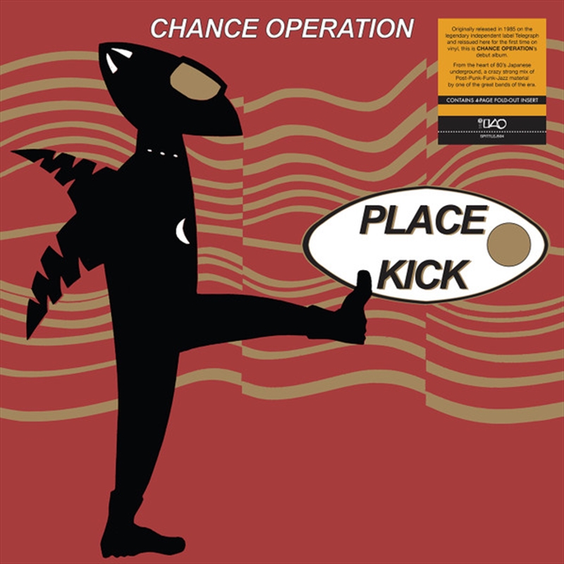 Place Kick/Product Detail/Rock/Pop