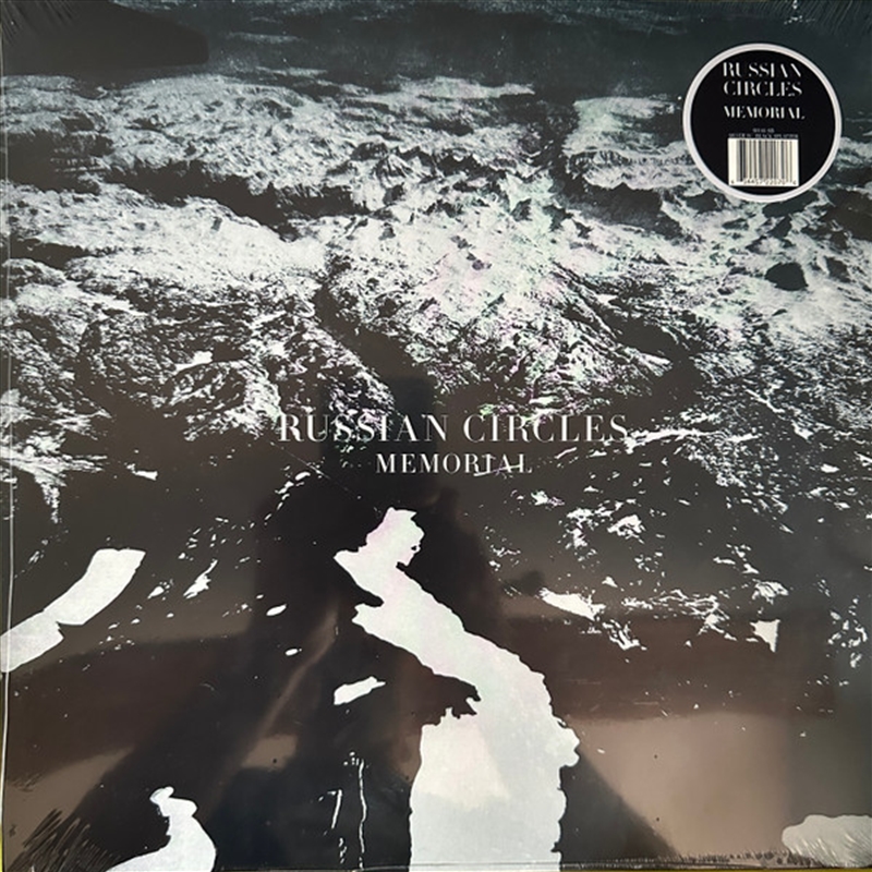 Memorial - Silver W/ Black Splatter Vinyl/Product Detail/Rock/Pop