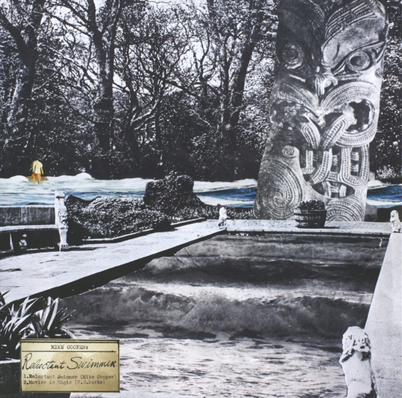 Reluctant Swimmer Virtu/Product Detail/Dance