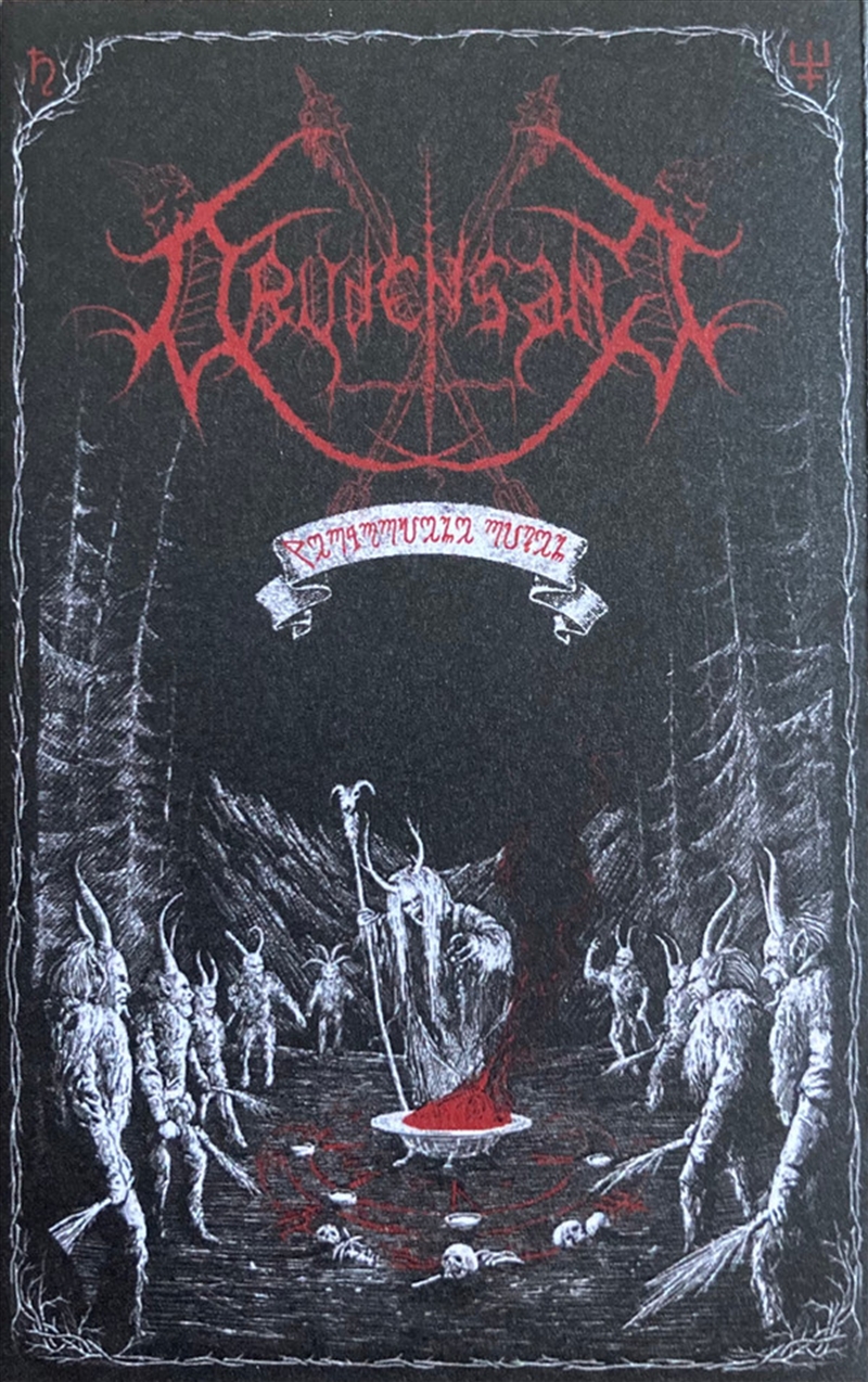 Verborgene Riten/Product Detail/Metal