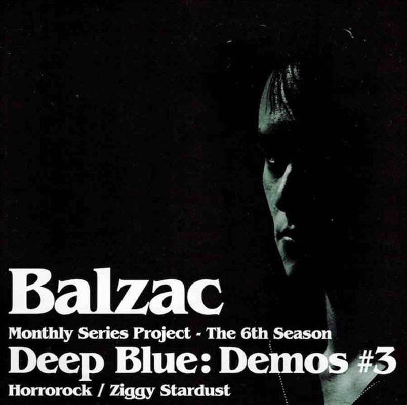 Cantar Del Alma/Product Detail/Classical