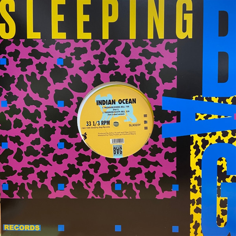 School Bell / Tree House - Yellow Vinyl/Product Detail/Soul