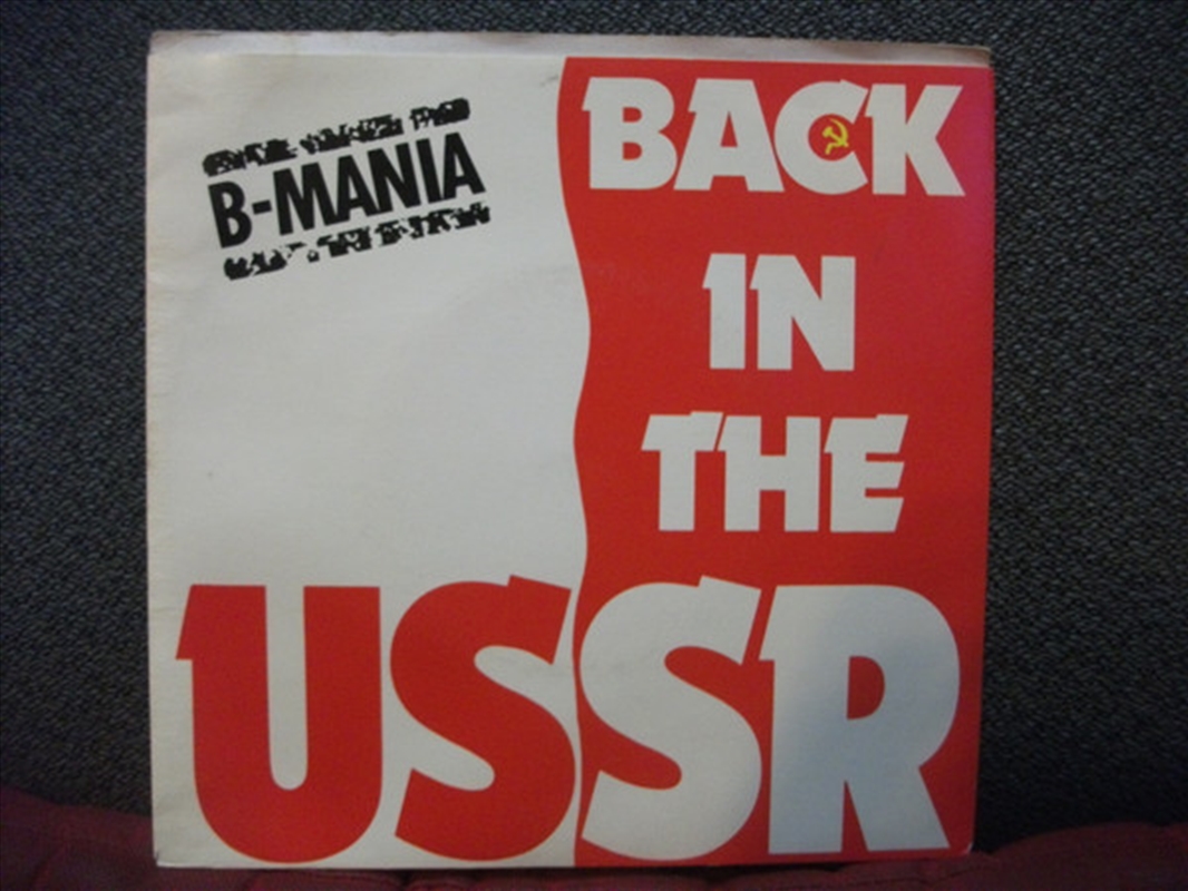 The Tortured Poets Department:/Product Detail/Rock/Pop